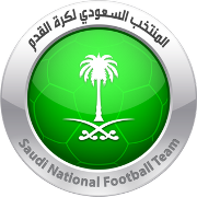 沙特阿拉伯U17logo